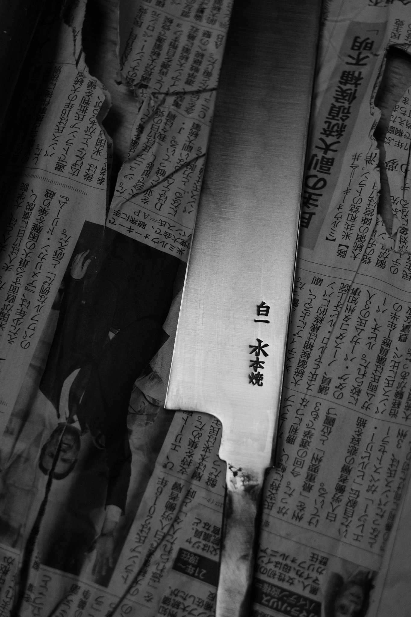 L'art de la coutellerie japonaise avec Takumi
